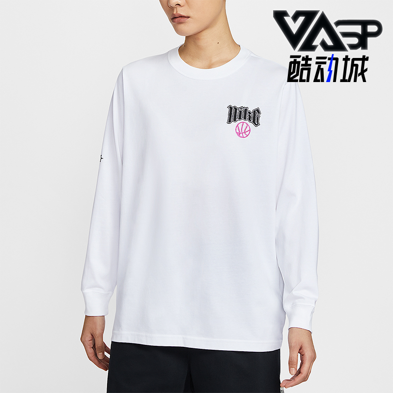 Nike/耐克正品Dri-FIT女士针织宽松运动篮球长袖上衣HV6997-100