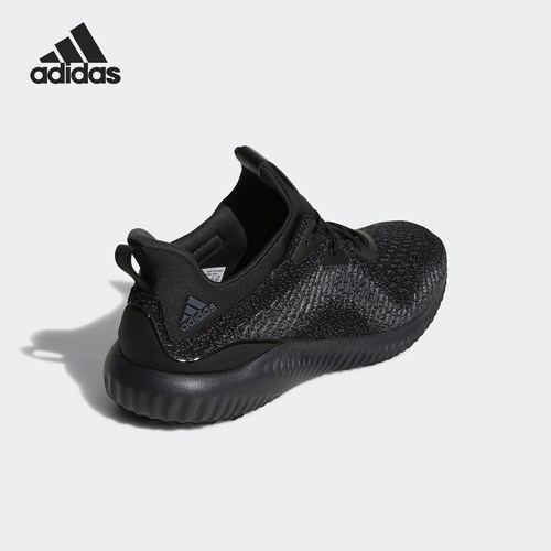 阿迪达斯阿尔法小椰子男子跑步鞋