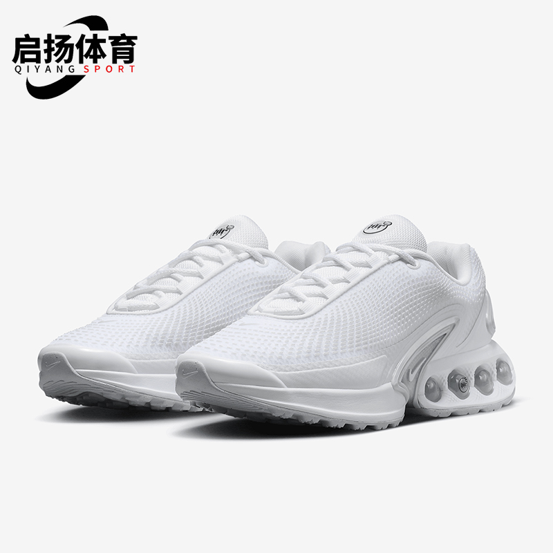 Nike/耐克正品防滑耐磨新款女士运动缓震透气跑步鞋FJ3145-102