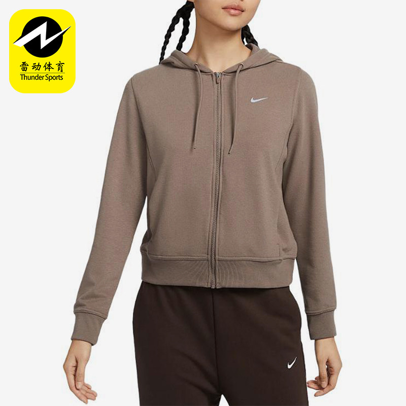 Nike/耐克正品25年春款女士连帽复古休闲经典针织外套FB5199-233