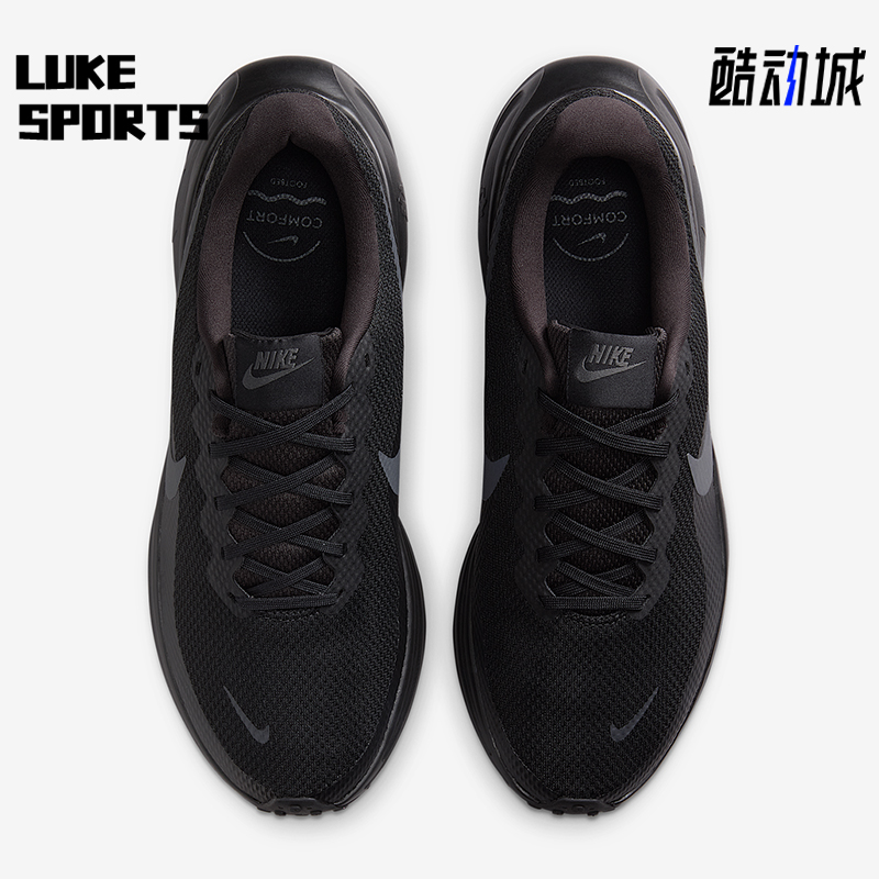 Nike/耐克正品Revolution 8男士耐磨缓震运动跑步鞋HJ9198-002