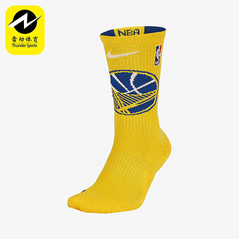 Nike/耐克正品NBA男女耐磨运动经典中筒篮球袜一双装SK0167-728