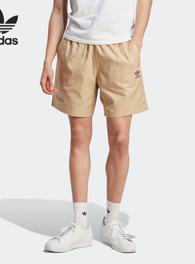 Adidas/阿迪达斯正品三叶草男子春夏新款梭织运动短裤IT8176