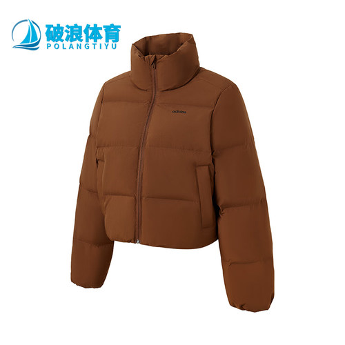 Adidas/阿迪达斯正品新款女士户外时尚潮流保暖羽绒服JW1685