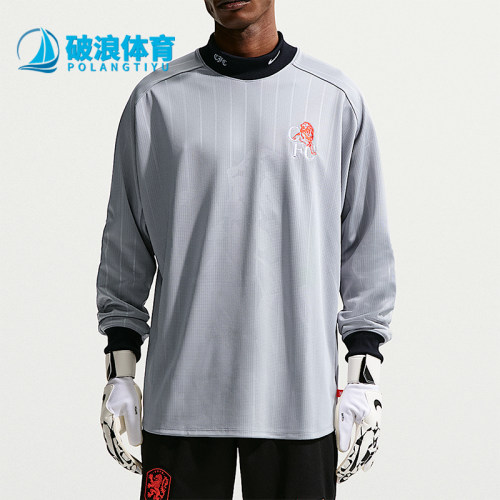 Nike/耐克正品Football T-Shirt男士经典训练长袖T恤IB3830-012