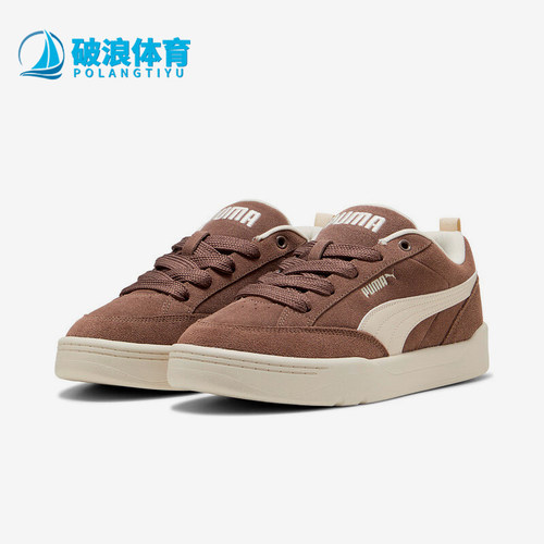 Puma/彪马正品2025秋季款男女日常运动耐磨低帮复古板鞋401606-06
