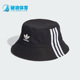 户外遮阳时尚 Adidas 男女同款 新款 运动渔夫帽II0744 阿迪达斯正品