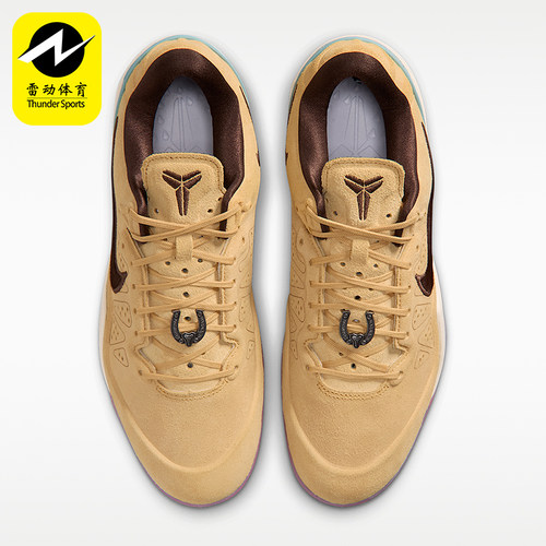 Nike/耐克正品Kobe VIII Protro男士耐磨篮球鞋IM1820-100