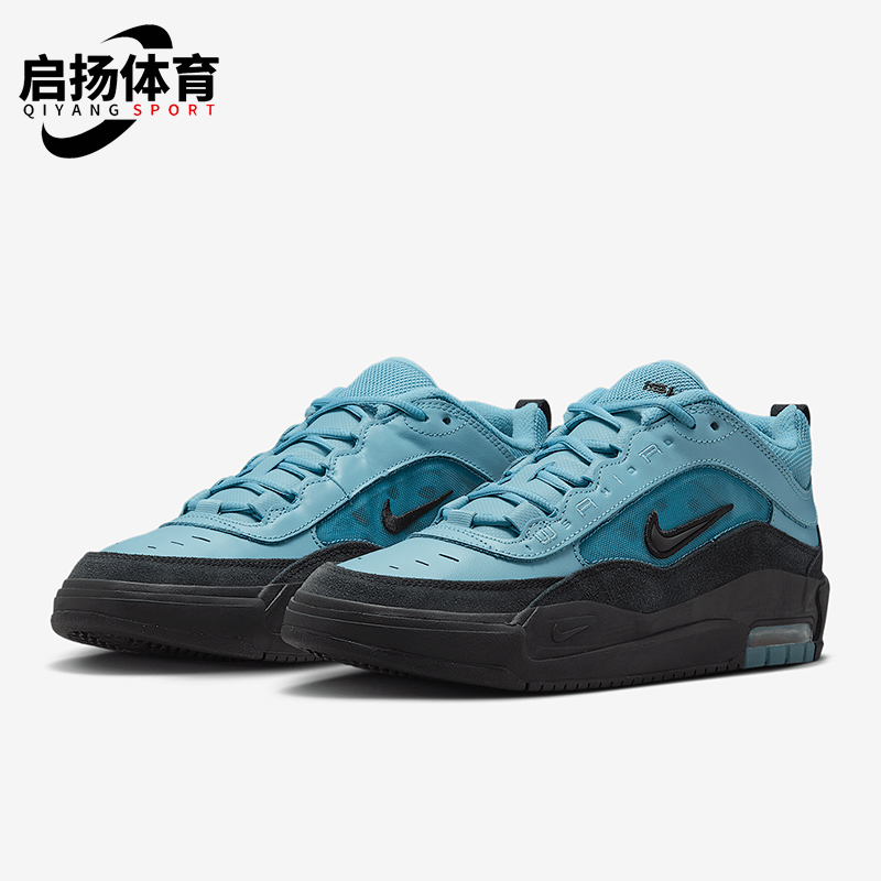 Nike/耐克正品Air Max Ishod男女气垫耐磨经典运动板鞋HF7812-400
