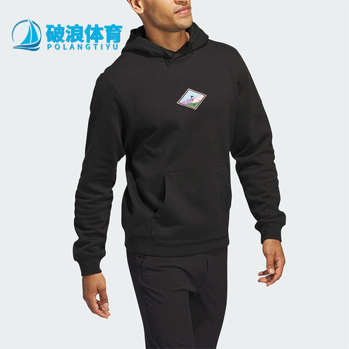 阿迪达斯男士连帽套头衫
