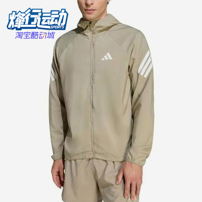 Adidas/阿迪达斯正品S新款男卡其白色运动经典休闲连帽夹克KQ8062
