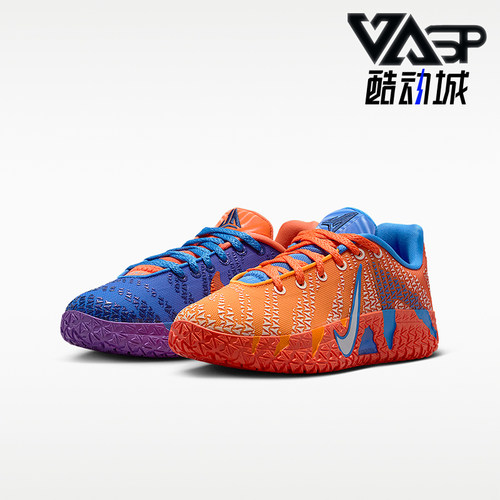 Nike/耐克正品Ja 3 GS女子大童运动时尚稳固系带篮球鞋IO9418-400