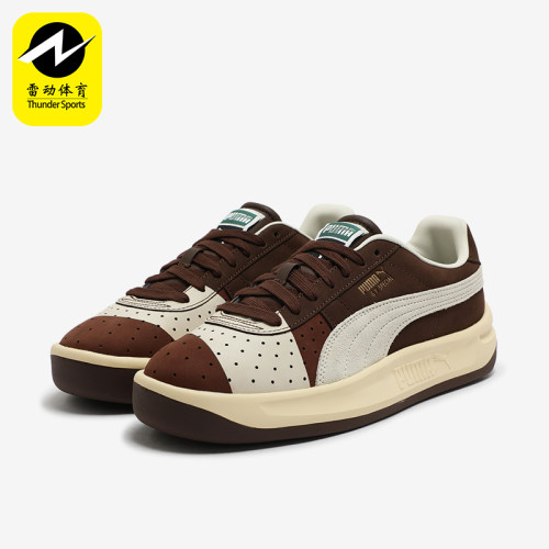 Puma/彪马正品GVSpecial新款男女棕米白色经典休闲板鞋401741-01