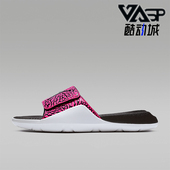 耐克正品 JORDAN男士 魔术贴轻便运动休闲拖鞋 Nike BQ6290 061