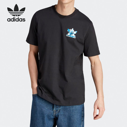 Adidas/阿迪达斯正品新款三叶草男子运动圆领短袖IL5153