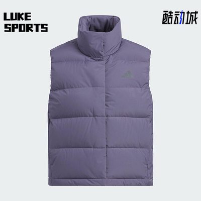 Adidas/阿迪达斯正品2025女士休闲户外宽松保暖羽绒马甲KQ5534