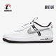 耐克正品 CT4683 Air Nike AF1女子GS大童休闲板鞋 Force LV8 100