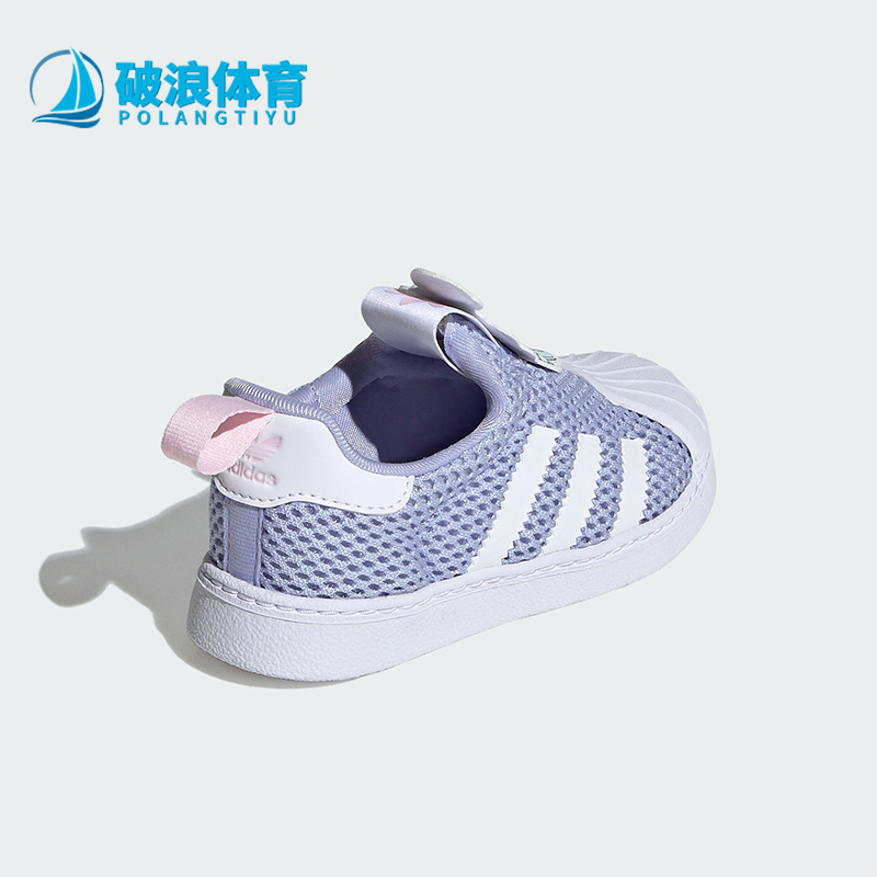 Adidas/阿迪达斯婴童运动鞋