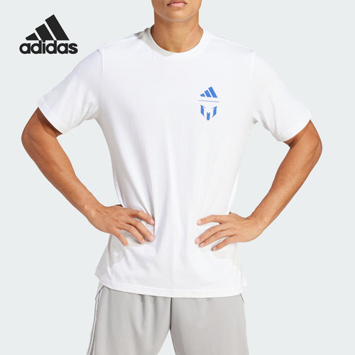 Adidas/阿迪达斯正品M MESSI G T男士梅西足球运动短袖IT7081