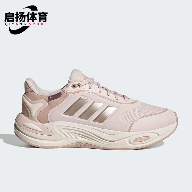 Adidas/阿迪达斯正品2025秋季款女士低帮耐磨减震跑步鞋JQ4092