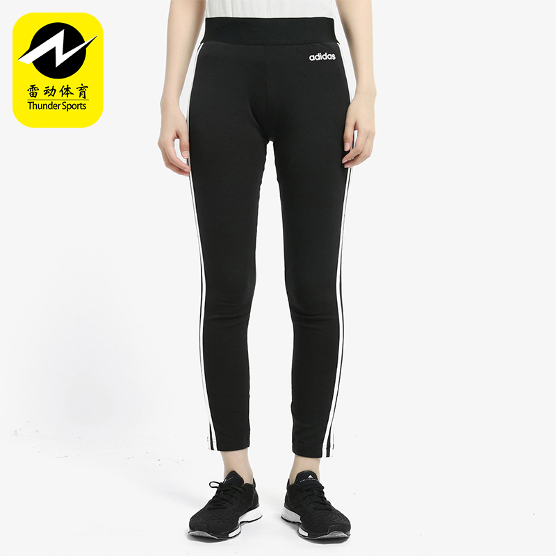 Adidas/阿迪达斯正品W E 3S Tight女士透气修身运动短裤DP2389