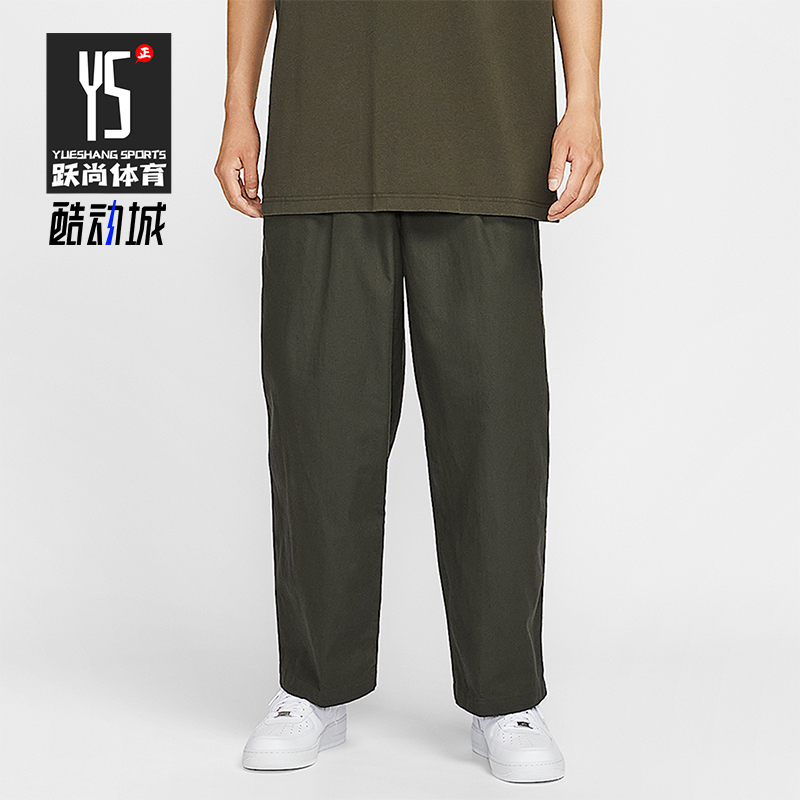Nike/耐克正品Sportswear Club男士宽松时尚休闲长裤HV1424-355
