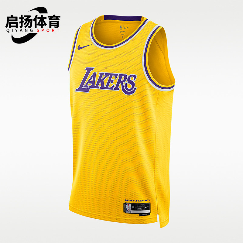 Nike/耐克正品NBASwingman新款男黄紫色经典篮球背心DN2140-728