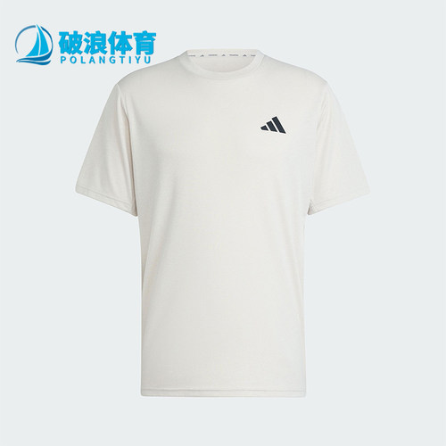 Adidas/阿迪达斯正品TR-ES FR NOV男士经典圆领训练短袖JC7736