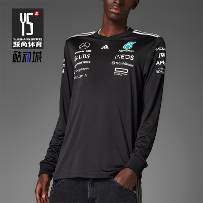 Adidas/阿迪达斯正品2025新款男士经典圆领运动时尚宽松T恤JW5364