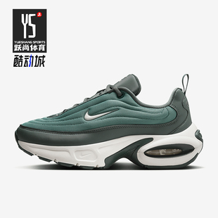 耐克正品 HF3053 Air Portal男女减震气垫厚底跑步鞋 300 Max Nike