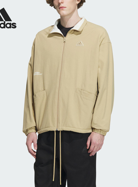 Adidas/阿迪达斯男士双面穿运动休闲立领外套IT3966