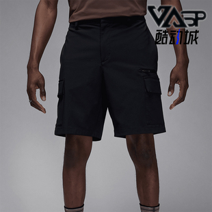 Nike/耐克正品JORDAN男士工装运动透气经典休闲短裤HQ8703-010