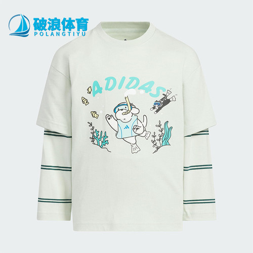 Adidas/阿迪达斯正品SPORTSWEAR儿童运动卡通印花透气长袖KC2789