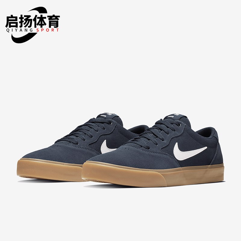 Nike/耐克正品SB Chron SLR男女休闲运动户外板鞋CD6278-400