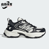 阿迪达斯正品 SHADOW FEVER男女款 Adidas 厚底老爹鞋 JP8415