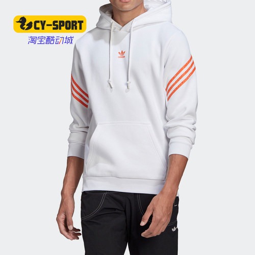 Adidas/阿迪达斯正品三叶草HOODIE施华洛世奇联名男子卫衣GS2634