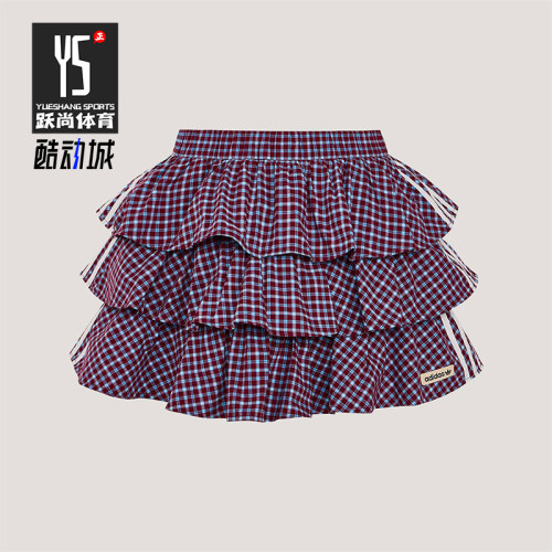 Adidas/阿迪达斯正品三叶草女士运动时尚潮流格子复古短裙KU9399