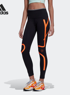 Adidas/阿迪达斯正品ASMC 新款女子训练运动紧身长裤 HD9115