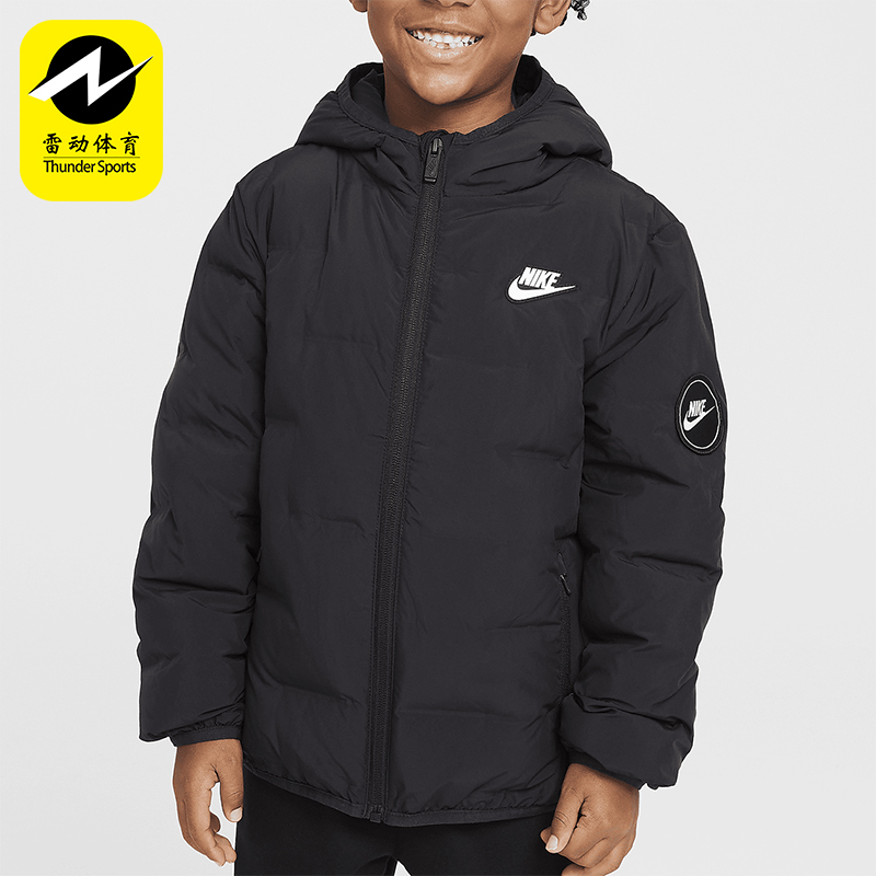 耐克小童无缝绗缝羽绒服