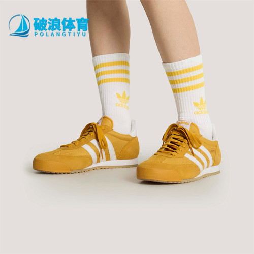 Adidas/阿迪达斯正品三叶草男女休闲经典复古薄底运动鞋KH5911