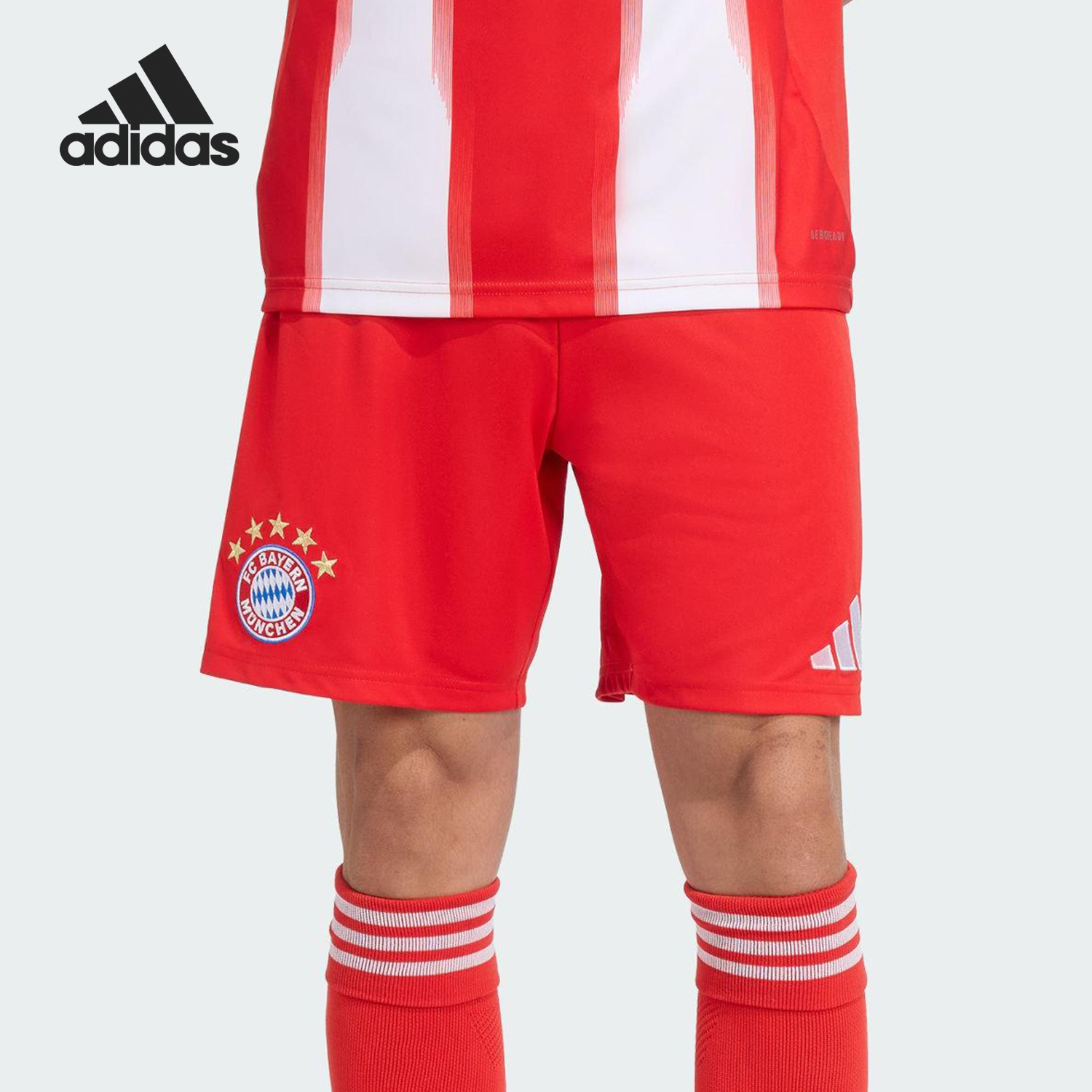 Adidas/阿迪达斯官方正品2025夏季款男士运动足球训练短裤JJ2133