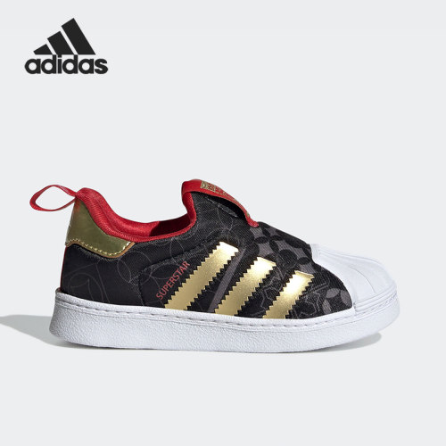 adidas阿迪达斯正品三叶草休闲鞋