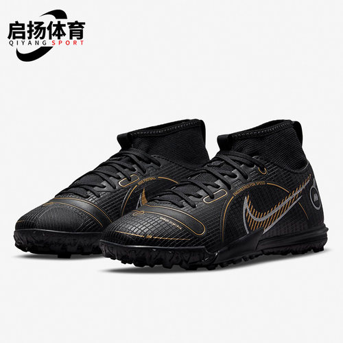 Nike耐克正品大童女子足球鞋