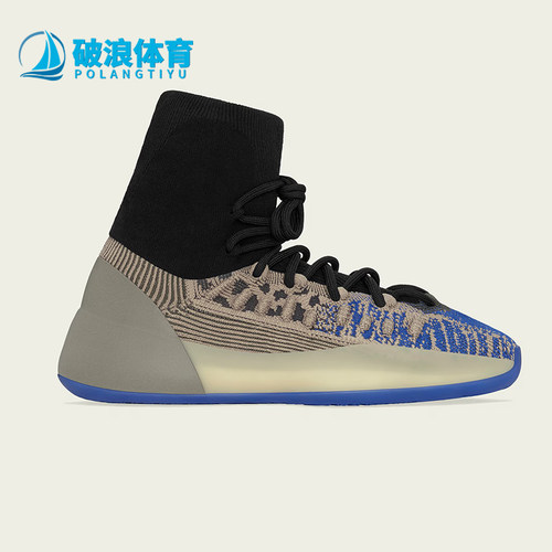 阿迪达斯男女高帮时尚休闲鞋