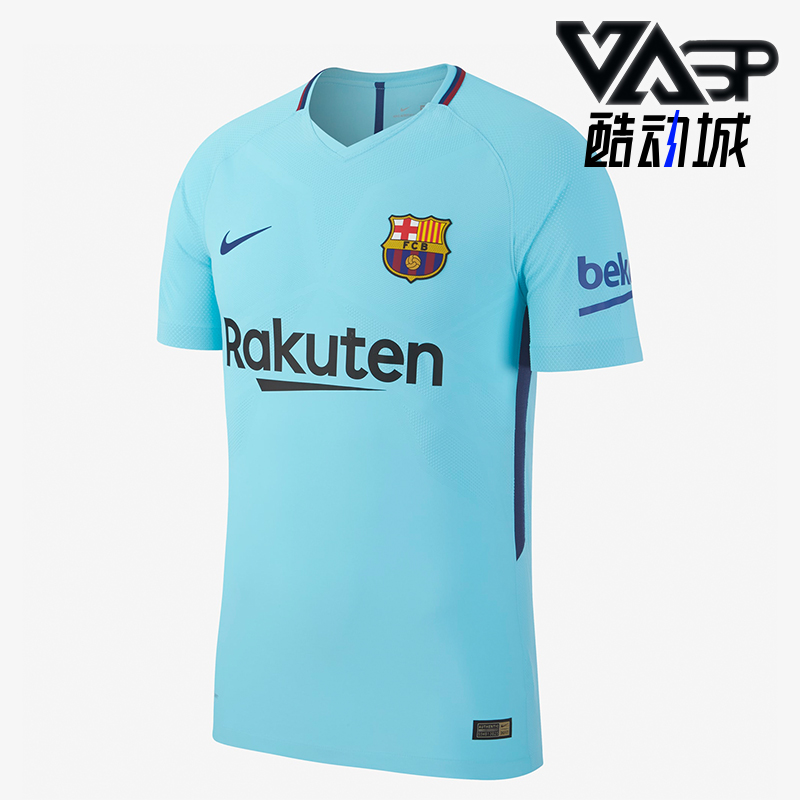 Nike/耐克男士球员版运动足球服