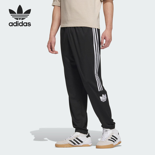 Adidas/阿迪达斯正品三叶草RT TP U男女经典束脚运动裤JL8401
