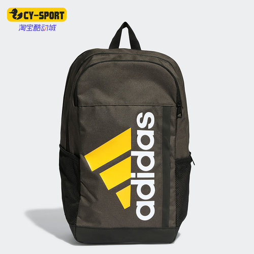 Adidas/阿迪达斯正品新款百搭大容量男女运动双肩背包HR9830