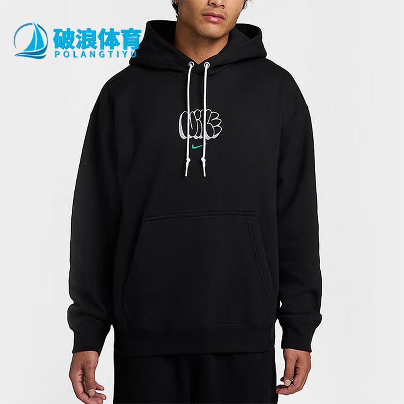 耐克男女印花保暖户外休闲卫衣