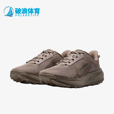 Nike/耐克正品四季款女士运动耐磨缓震简约跑步鞋HV8121-201