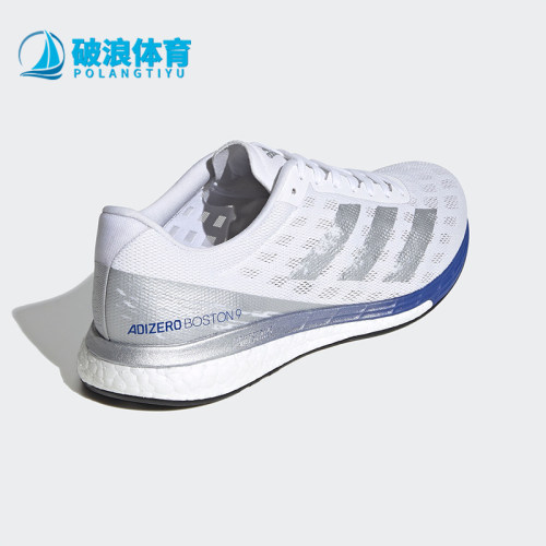 Adidas/阿迪达斯正品舒适运动男士网布防滑低帮系带休闲鞋EG4672
